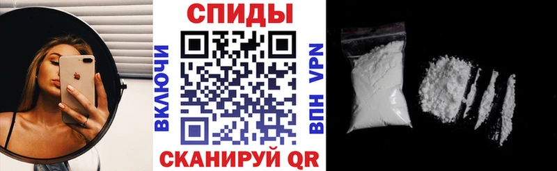 Amphetamine VHQ Юрга