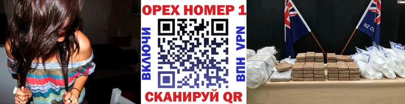 Cocaine Колумбийский  blacksprut как войти  Юрга 