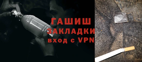 мефедрон VHQ Нижний Тагил
