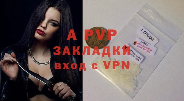 мефедрон VHQ Нижний Тагил