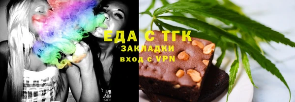 МДМА Архангельск