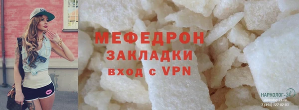 марки nbome Фурманов