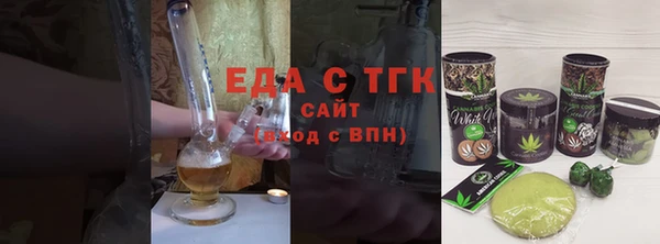 2c-b Чита