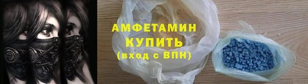 экстази Кукмор