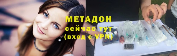 дистиллят марихуана Кулебаки