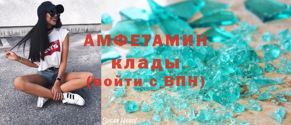 мдма Краснотурьинск