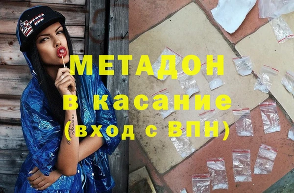 Альфа ПВП Санкт-Петербург