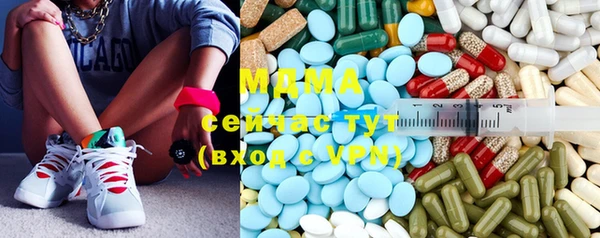 мефедрон VHQ Нижний Тагил