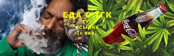 2c-b Чита