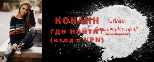 дистиллят марихуана Кулебаки