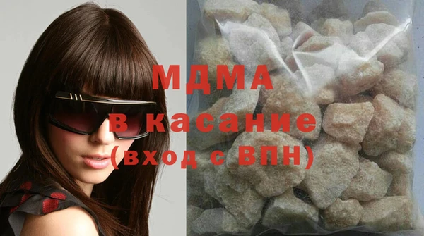 Альфа ПВП Лагань