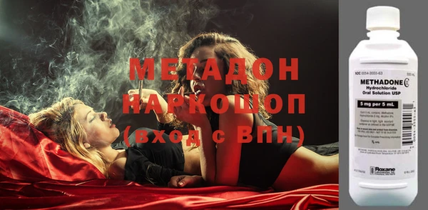 мефедрон VHQ Нижний Тагил