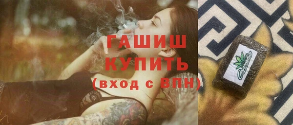 МДПВ Нея