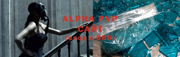 МДМА Архангельск