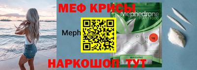 мдма Кандалакша