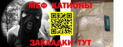 твердый Камышлов