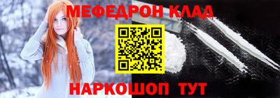 твердый Камышлов