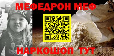 a pvp Конаково