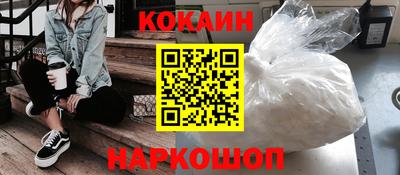 мдма Кандалакша