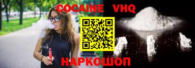 не бодяженный Канаш