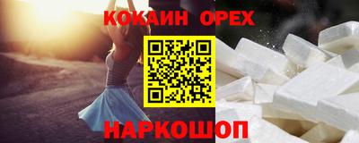 не бодяженный Канаш