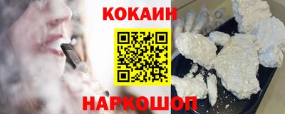 не бодяженный Канаш