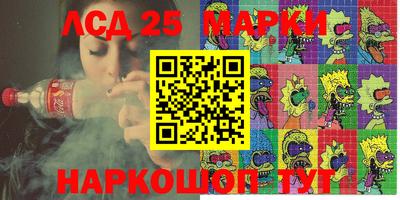мдма Кандалакша