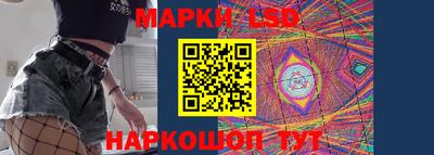 мдма Кандалакша