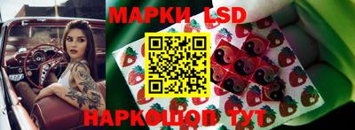не бодяженный Канаш