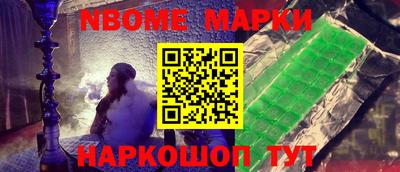 мдма Кандалакша