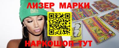 не бодяженный Канаш