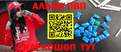 твердый Камышлов
