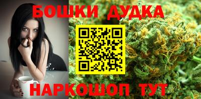 не бодяженный Канаш