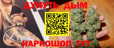 мдма Кандалакша