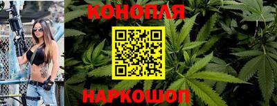 не бодяженный Канаш