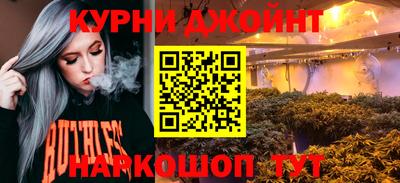 мдма Кандалакша