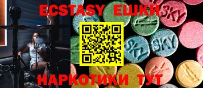 мдма Кандалакша