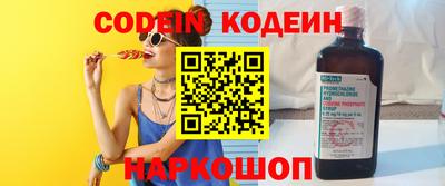 не бодяженный Канаш