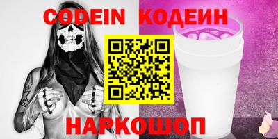 мдма Кандалакша