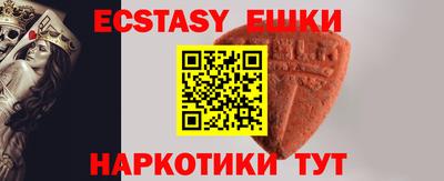 мдма Кандалакша