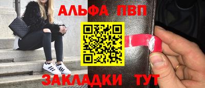 не бодяженный Канаш