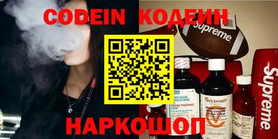 твердый Камышлов
