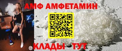 мдма Кандалакша