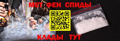твердый Камышлов