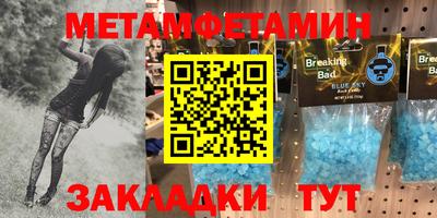 не бодяженный Канаш