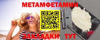 твердый Камышлов