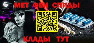 твердый Камышлов