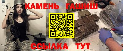 не бодяженный Канаш
