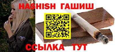 мдма Кандалакша