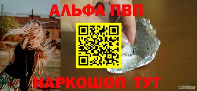 мдма Кандалакша